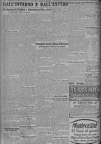 giornale/TO00185815/1925/n.214, 4 ed/006
